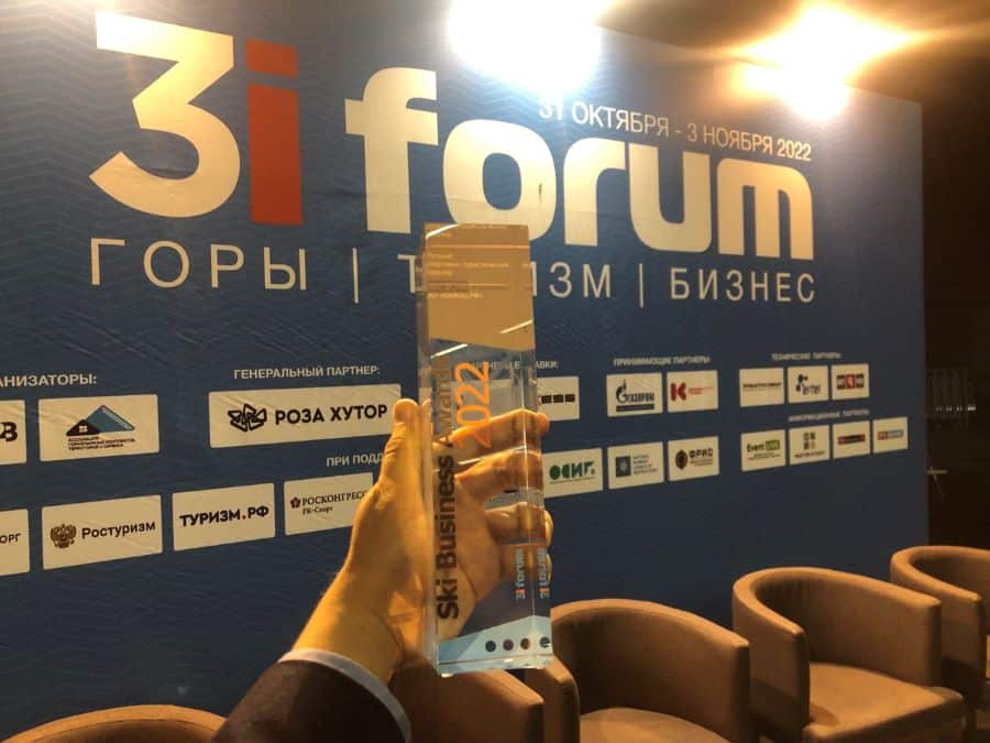 Курорты Кавказа стали лучшим спортивно-туристическим кластером России