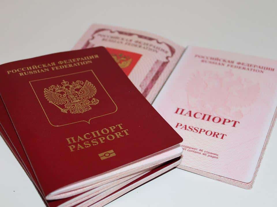 Россия опустилась в рейтинге стран с самыми «крепкими» паспортами