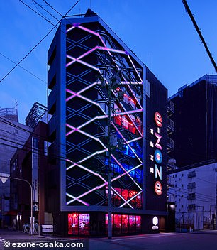 Игра продолжается: Hotel e-Zone в Осаке